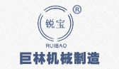 不朽情缘官网登录入口机械logo