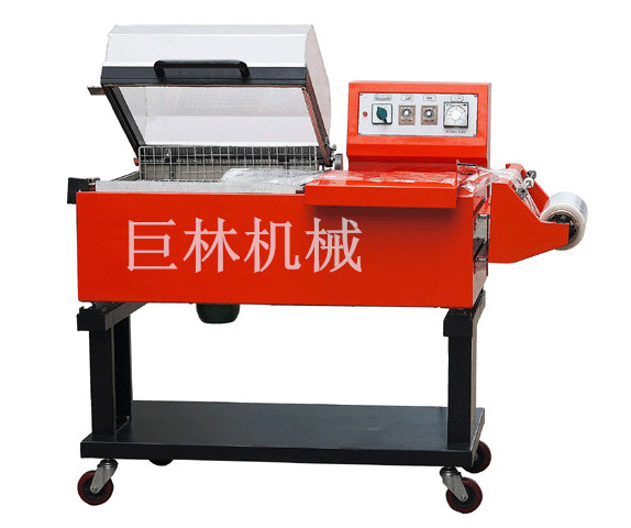 FM-5540封切、收缩二合一包装机  